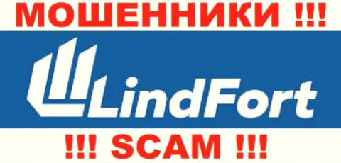 Lindfort Com - это ОБМАНЩИКИ !!! SCAM !!!