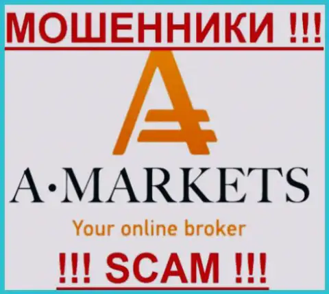 AMarkets Org - это МОШЕННИКИ !!! СКАМ !!!