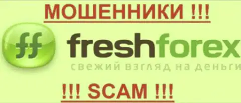 FreshForex - это МОШЕННИКИ !!! СКАМ !!!