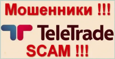 TeleTrade - это АФЕРИСТЫ !!! SCAM !!!