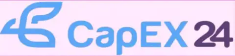 Логотип дилинговой компании Capex24 (лохотронщики)