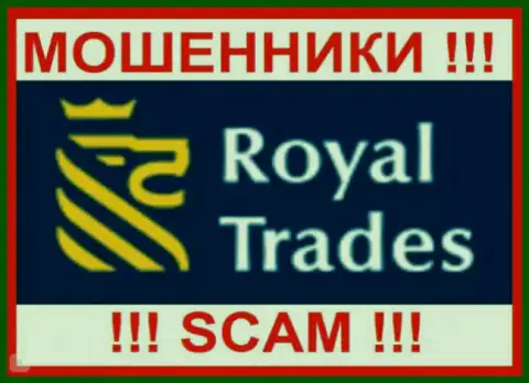 Royal Trades - это КУХНЯ !!! СКАМ !!!