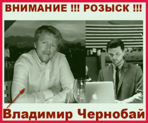 Владимир Чернобай (слева) и актер (справа), который выдает себя за владельца компании TeleTrade-Dj Com и ForexOptimum