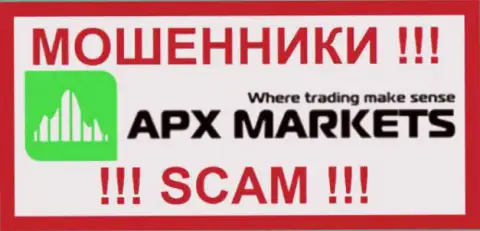 Apx-Markets Com - это МОШЕННИКИ !!! SCAM !!!