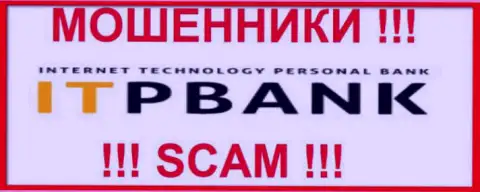 ITPBank - это МОШЕННИКИ ! SCAM !!!