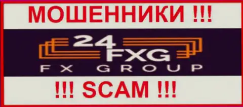 24ФХГ Ком - это ВОРЮГИ !!! SCAM !