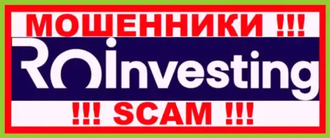 ROInvesting Com - это МОШЕННИК ! SCAM !!!