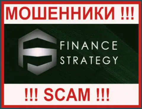 Финанс Стратеги - это РАЗВОДИЛА !!! SCAM !