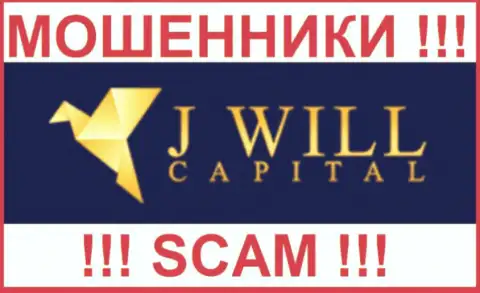 J Will Capital - это АФЕРИСТЫ ! SCAM !!!