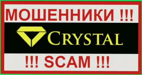 ProfitCrystal Com - это МОШЕННИКИ !!! SCAM !