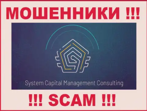 SCM Consulting - это ЖУЛИКИ !!! SCAM !!!