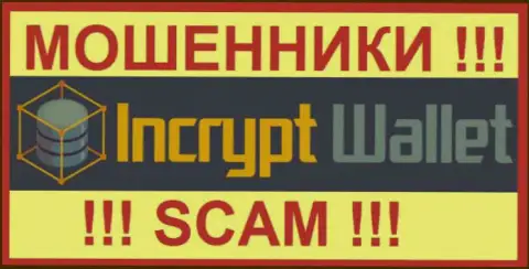 IncryptWallet Com - это АФЕРИСТ !!! SCAM !!!