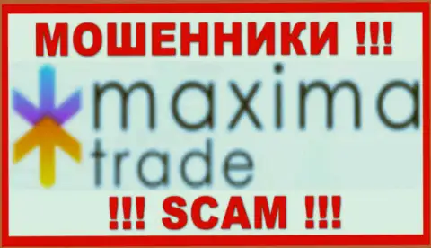 Maxima Trade - это МОШЕННИКИ ! SCAM !!!