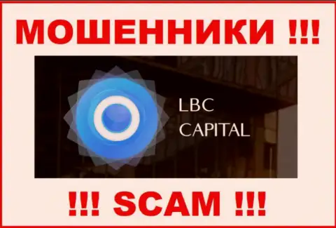 LBC-Capital Com - это МОШЕННИКИ ! SCAM !!!