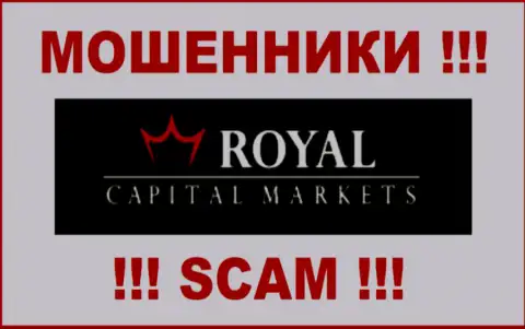 Royal Capital Markets - ВОРЮГИ!!! SCAM!!!