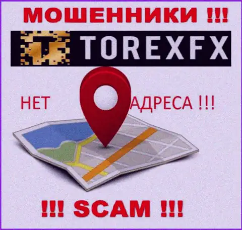 TorexFX не указали свое местоположение, на их сайте нет информации о адресе регистрации