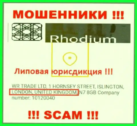 Обманщики Rhodium-Forex Com представляют для всеобщего обозрения фейковую инфу об юрисдикции